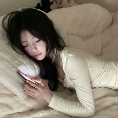 非礼勿言